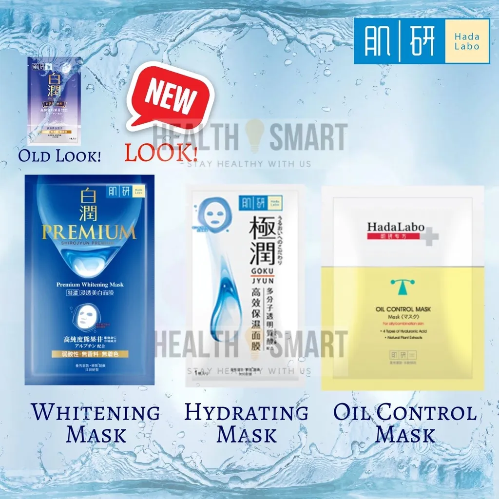 34257 hada labo ingredients