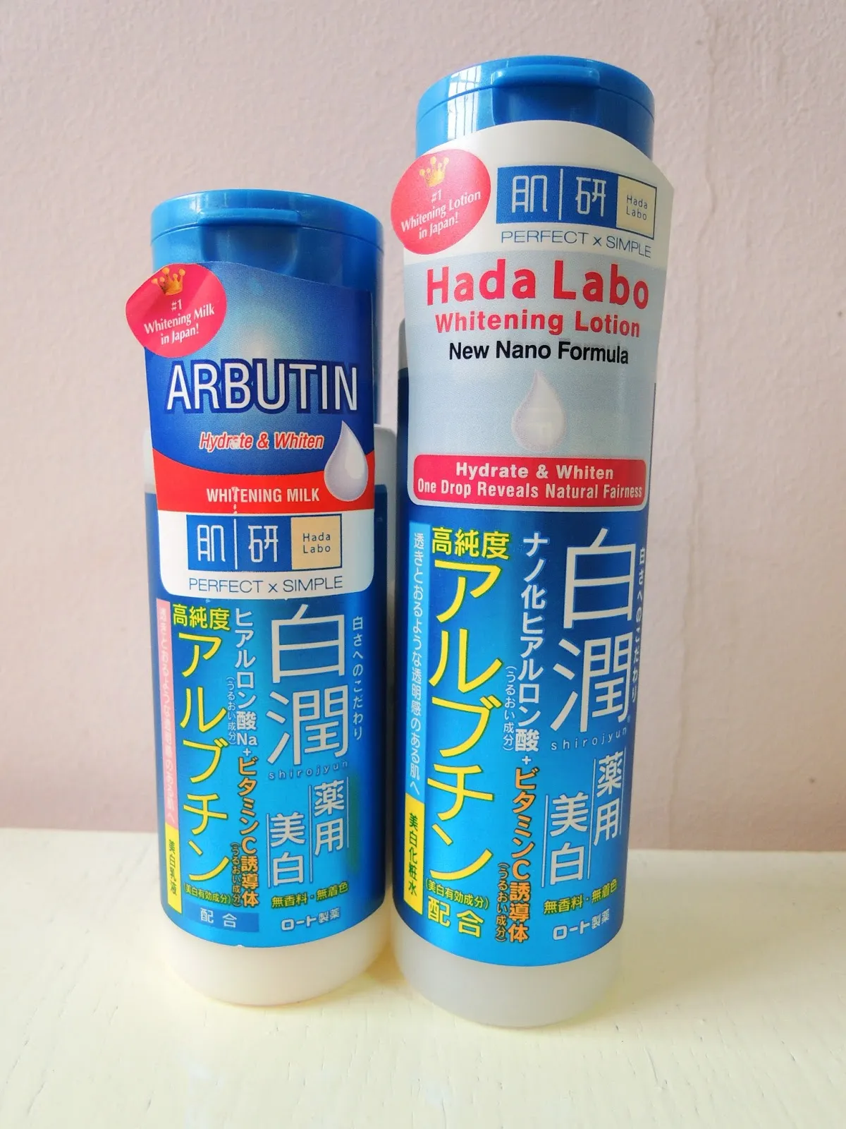 /img/34328-hada-labo-application.webp