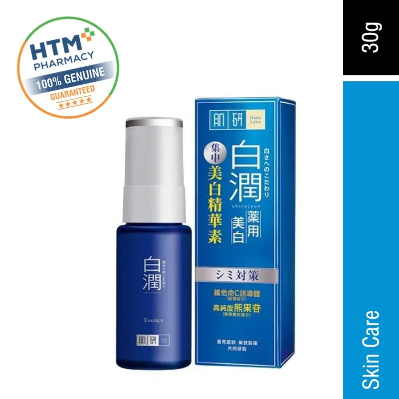 34328 skin brightening results