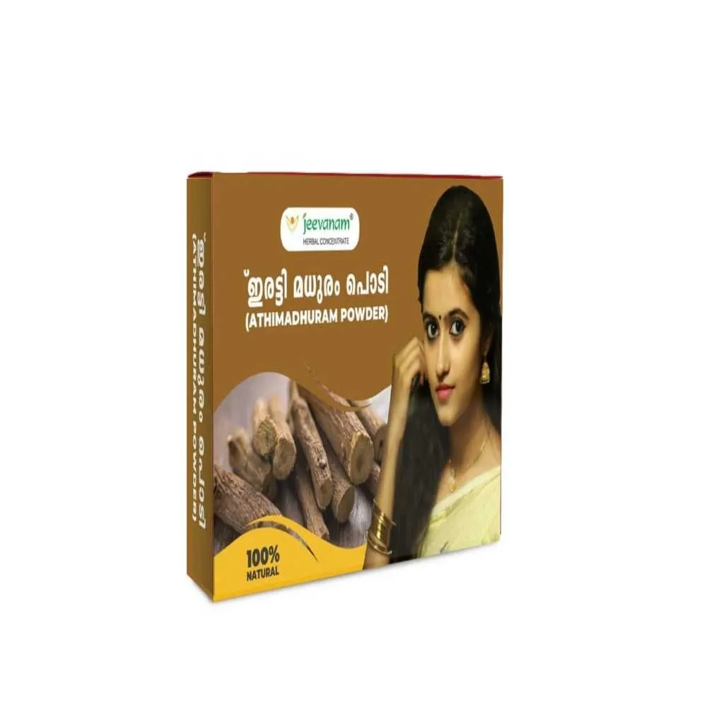 34521 skin whitening