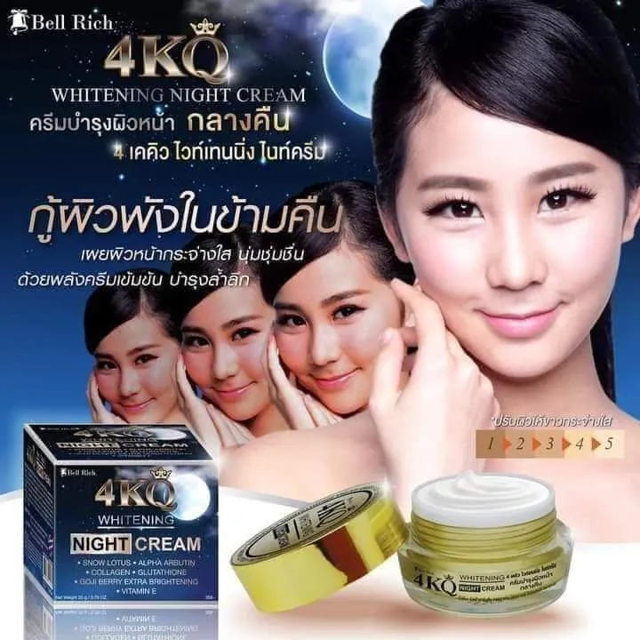 34605 q white whitening cream customer reviews